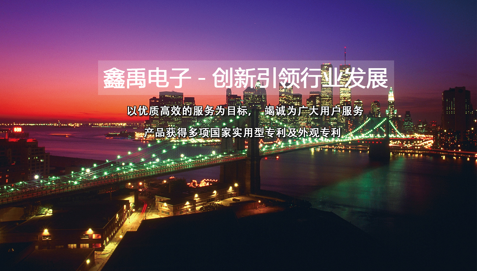想看美女的骚逼福州led灯具